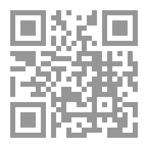 Qr Code بين كتبي