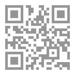 Qr Code الرتب والألقاب