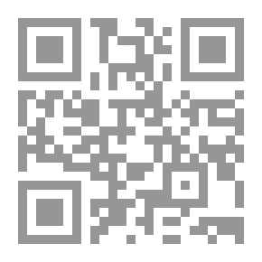 Qr Code Introduction To The Study Of Scientific Research Methods