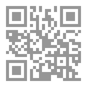 Qr Code جمالها كبراءة إبليس 2
