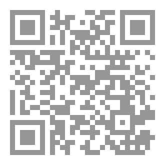 Qr Code أنثى بعيون صحابية
