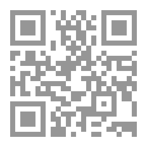 Qr Code Analytical History Of Islam (until The End Of The Umayyad Era)