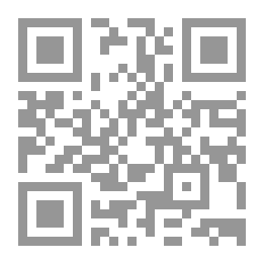 Qr Code Destruction Of Form - Creation Of Form: Studies In Contemporary Egyptian Poetry - By Salah El-Sarawi