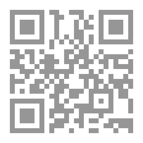 Qr Code البقالة