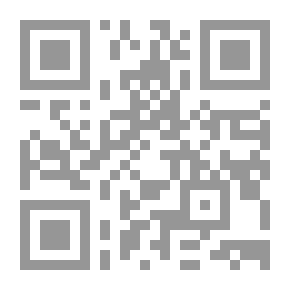 Qr Code Corridors Of Writing