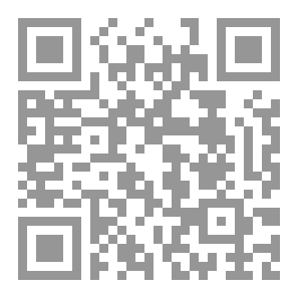 Qr Code فقه  النيابة المقارن