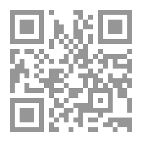 Qr Code مواصفات معامل الاغذية
