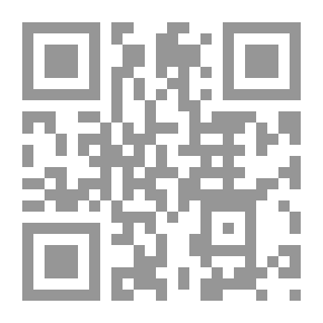 Qr Code موسوعة فعاليات منهاج الرياضية المدرسية بالرسوم التوضيحية