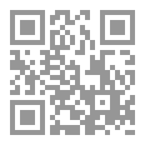 Qr Code Analysis Of Economic Theories