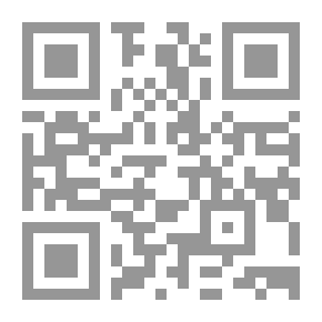 Qr Code ايحاء المفردة القرآنية