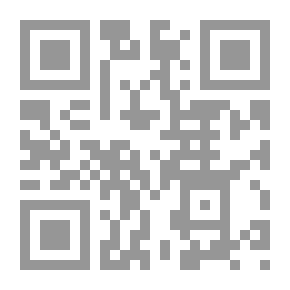 Qr Code التخطيط الاستراتيجي الشخصي