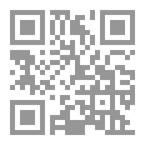 Qr Code أوراقي في المهب