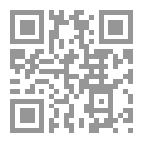 Qr Code التلميذ الجديد