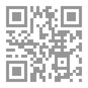 Qr Code Expository Writing