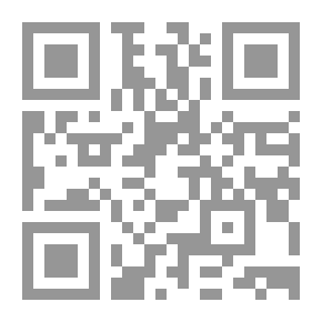 Qr Code بيارق وبيادق