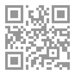 Qr Code تجارة مكة وظهور الإسلام لـ باتريشيا كرون