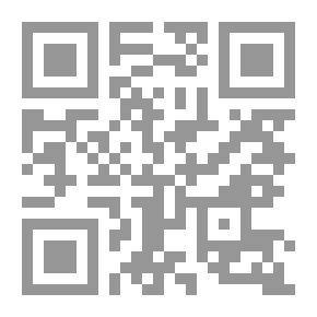 Qr Code The English Poets : Selections
