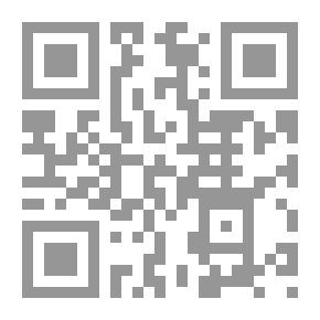 Qr Code الشتاء الذي لم ينتهي