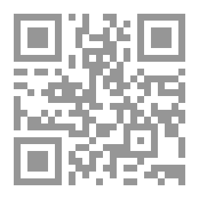 Qr Code Lucretia — Volume 01