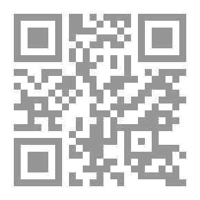 Qr Code Seed-time and Harvest: A Novel