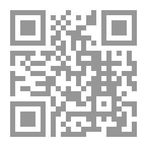 Qr Code التسلسل الزمني للتاميل الأوائل