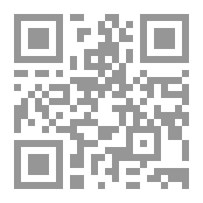 Qr Code Boletín