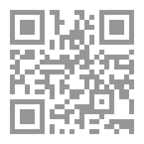 Qr Code النورة