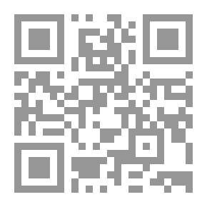 Qr Code قواعد وقانون لعبة الاسكواش (طبقا لأخر التعديلات2012)
