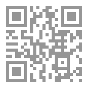 Qr Code الخوارج - طليعة التكفير فى الإسلام