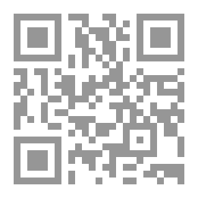 Qr Code حكاية الرأس الصالح .. رأس الحسين