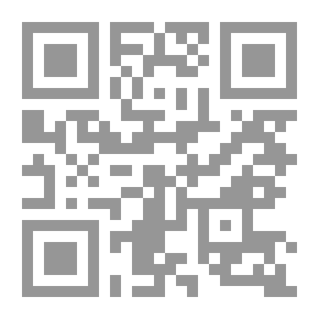Qr Code ايمانويل ماكرون من الظل الى الرئاسة