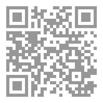 Qr Code A Summary Of The Work Of Friday Night And Its Day