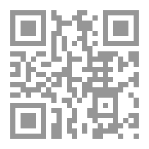 Qr Code طريق العرب إلى النهضة