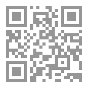 Qr Code من وثائق تاريخ شبه الجزيرة العربية