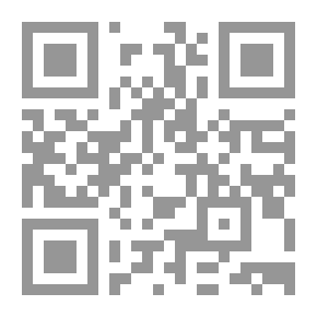 Qr Code المجموعة الكاملة لخطب وأحاديث وتصريحات جمال عبد الناصر: الجزء الثالث - القسم الثاني: 1/1/1960 - 5/10/1961: سنوات الوحدة