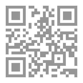 Qr Code جدول عام