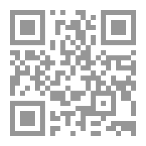 Qr Code التعبير الكتابي: المستوى الثاني من التعليم الابتدائي