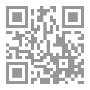 Qr Code الشيعة العرب: المسلمون المنسيون