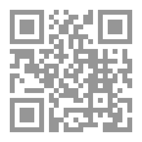 Qr Code التفكير غير المباشر