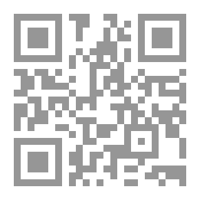 Qr Code الثقافة والعولمة والنظام العالمي