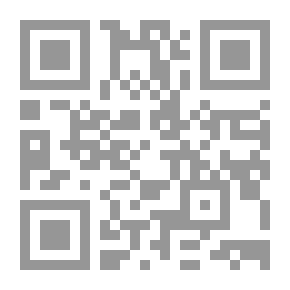 Qr Code موجبات اختيار الزوجة