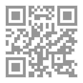 Qr Code برج الجدي 2014