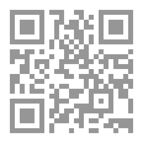Qr Code قل لها بلا تردد ؛ زوجتى إني أحبك