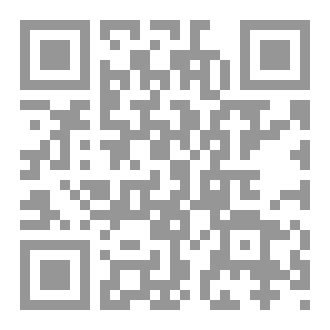 Qr Code شيزوفرينيا