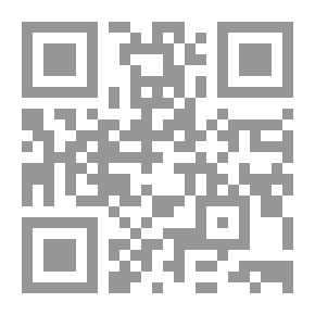 Qr Code The Black Sheikh