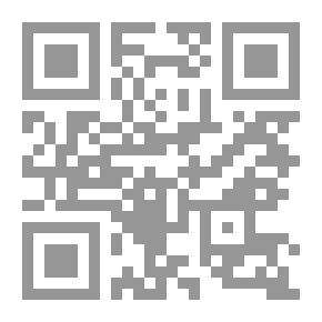 Qr Code جواب حول إيمان الملائكة