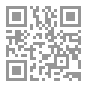 Qr Code Solutions to Puzzling Inquiries about Real Islam | حل المشكلات المحيرة