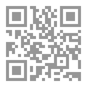 Qr Code الإمام مسلم بن الحجاج القشيري النيسابوري: حياته وصحيحه