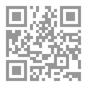 Qr Code The Resurrection And The Hereafter In The Guidance Of The Noble Qur’an