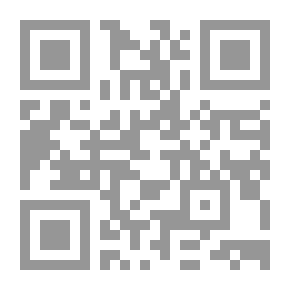 Qr Code سلوك المستهلك ؛ دراسة مقارنة بين النهجين الإسلامي والراسمالي